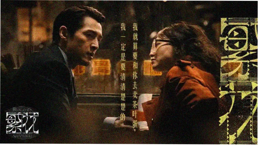 www.草莓视频 热门影视推荐